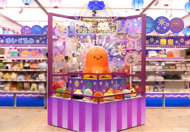 お祭り気分で楽しめる♪ にっこりーノ POPUP SHOP「にっこりーノ フェスティバル」が東京駅にて開催中!