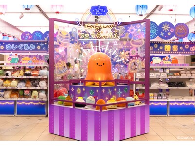 お祭り気分で楽しめる♪ にっこりーノ POPUP SHOP「にっこりーノ フェスティバル」が東京駅にて開催中！