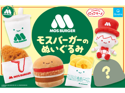 【話題沸騰!!】モスバーガーがカプセルトイに!? SNSで120万回超の大反響！『モスバーガー×にっこりーノ』発売記念キャンペーン開催！