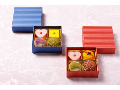 キュートな小箱におさまった、色とりどりの美味しい一口。創業120年の老舗かまぼこ店が、バレンタイン限定さ...