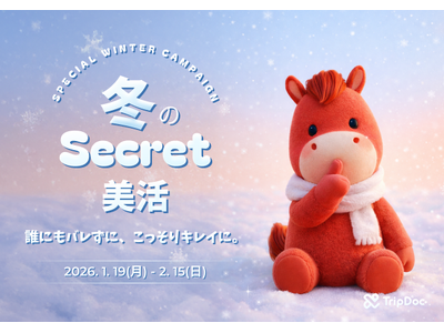 韓国発・医療観光プラットフォーム「TripDoc」、日本版アプリローンチ3週間で1万ダウンロード突破…1...