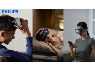 忙しい毎日に、目元と頭皮のご褒美を。PHILIPSのセルフケア家電3製品、国内販売開始