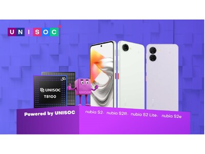 nubia S2シリーズ登場UNISOC、5Gスマート体験を日本のユーザーへ