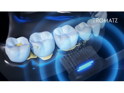 世界先端電子技術で本格口腔ケア。米国歯科クリニック監修『TROMATZ(トロマツ)』バイオカレント歯ブラ...