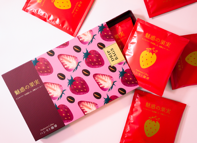 【魅惑の果実】本物のイチゴに漬け込んだ “果実コーヒー” 新登場!ストロベリーの香りと味わいが広がる、新感覚ギフトコーヒー