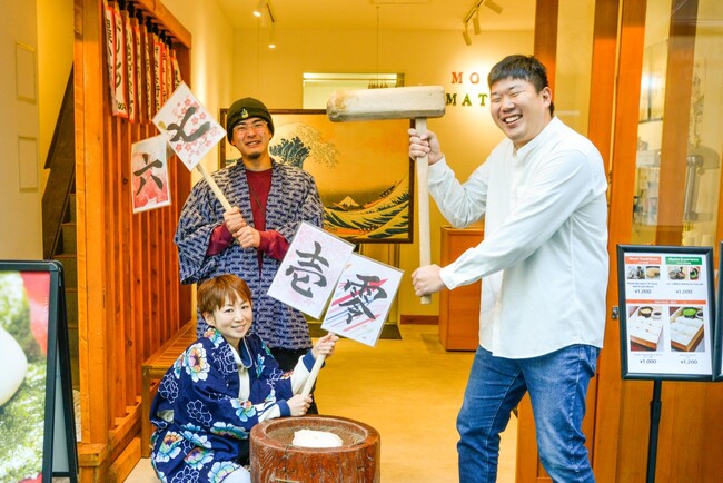 お正月は浅草でもちつき！ 10回ついて10の願いを叶えよう♪ 1/1（木