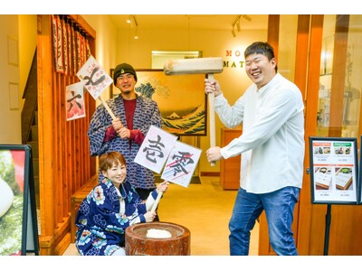 お正月は浅草でもちつき！ 10回ついて10の願いを叶えよう♪ 1/1（木）～３（土）もちつき無料体験！！ 1/10（土）半兵衛もちの日『白いおしるこ』半額の550円【浅草のおもち専門店・餅屋半兵衛】