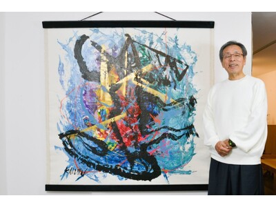 【上野の森美術館】「文字を読むな、エネルギーを浴びろ。」パリ・NYが熱狂した書道家「幕田魁心」1/30(金)~2/5(木)展覧会にて新作200点を展示。