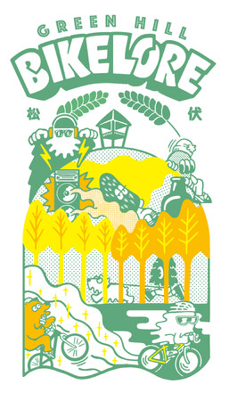 プレスリリース「“秋ヶ瀬の森バイクロア”に続く新フィールド「まつぶし緑の丘バイクロア」開催決定！」のイメージ画像