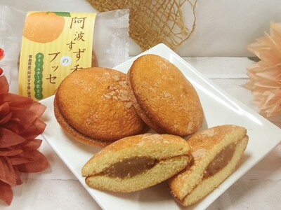 徳島農大そらそうじゃ×阿波すず香生産者×ハレルヤ　新商品「阿波すず香のブッセ」新発売