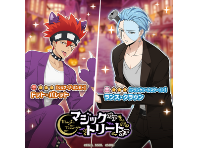 �w�}�b�V����-MASHLE-�}�b�X���p�Y���x�w�}�W�b�N�I�A�g���[�g�I�A �X�g�[���[�C�x���g�x�w�s�b�N�A�b�v�K�`�� �h�b�g�E�����X�x���wHAPPY BIRTHDAY �}�C���E�}�b�V���x�J�ÁI