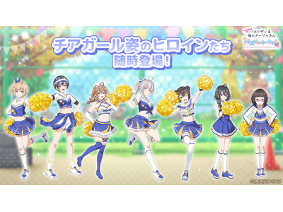 �w���X�{�\�b�ƃ��V�A��Ńf����ׂ̃A�[�������� �p�Y���p�[�e�B�I�x�`�A�K�[���p�̃A�[����&�L��&����̓����s�b�N�A�b�v���U�J�ÁI�݌v�X�R�A�C�x���g�J�×\��I