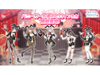 �w���X�{�\�b�ƃ��V�A��Ńf����ׂ̃A�[�������� �p�Y���p�[�e�B�I�x�o�j�[�K�[���p�̃A�[����&����̓����s�b�N�A�b�v���U�J�ÁI�݌v�X�R�A�C�x���g�J�×\��I