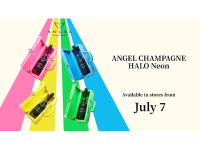 ラグジュアリーシャンパーニュブランド 「ANGEL CHAMPAGNE」が、「ANGEL CHAMPAGNE HALO Neon (ヘイロー ネオン)」を2026年7月7日(火)より販売開始！