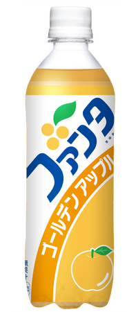 「ファンタ ゴールデンアップル」11月10日（月）全国発売