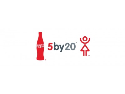 コカ・コーラ社の女性活躍推進プロジェクト「第4回 5by20女性起業家支援シンポジウム」開催へ