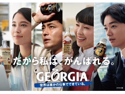 国産ミネラルコスメとセラミドスキンケアの Etvos エトヴォス 取締役cooに田岡敬が就任 事業成長を加速化 Classy クラッシィ