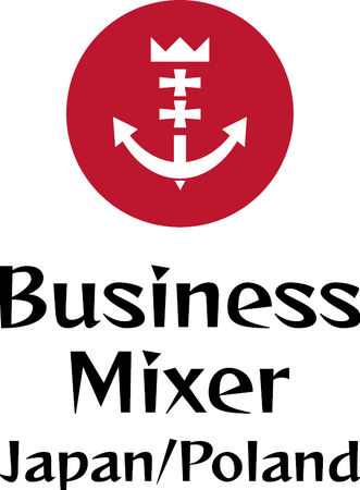 Business Mixer 2025 Japan 開催決定！【2025年11月27日】