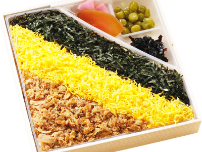 折尾駅名物「かしわめし」天神・新天町に出現！