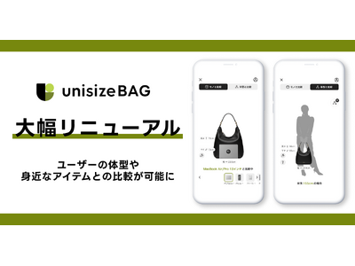 �uunisizeBAG�v���啝���j���[�A���`���[�U�[�̑̌^��g�߂ȃA�C�e���Ƃ̔�r���\�Ɂ`