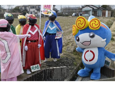 【加須市】全国唯一！"3歩👣で回れる"平地の三県境で10周年記念フェアを開催！～珍スポットを楽しむ、春の...