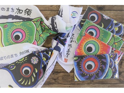 【加須市】大空からあなたの手のひらに。手描きこいのぼり職人が描いた「オリジナル手ぬぐい」好評販売中 ― 🎏こどもの日の贈り物にも ―