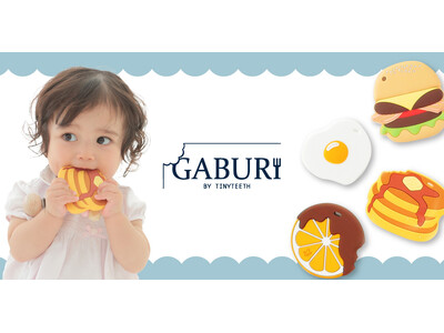 TinyTeeth�̎��ł߂�2025�N12��25�����n�܂������c���ߋ�̐V���Ȉ��S��u�q��PSC�}�[�N�v�ɑΉ��I