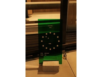 飲食 × マーケティング × コミュニティが交差する新しい価値創造拠点として代官山にカフェバー「enne...