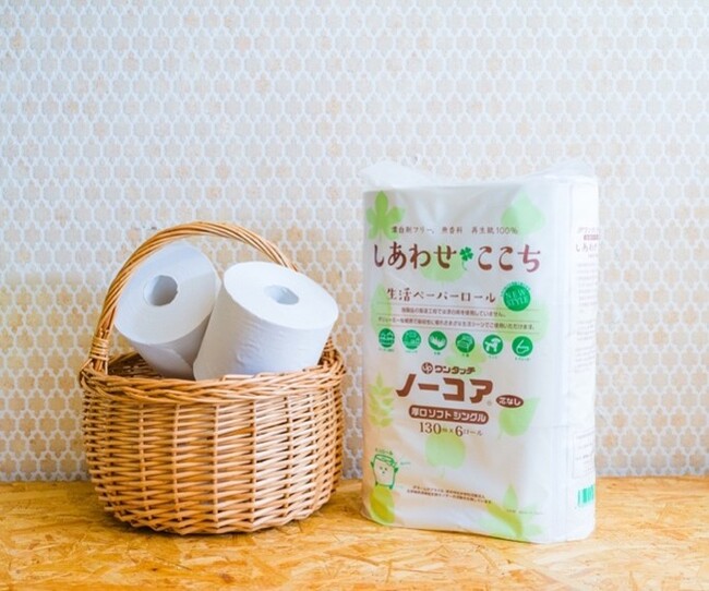 【消費者庁はじめ5省庁 香害啓発ポスター作成から5年】 化学物質過敏症の方向けトイレットペーパー さらに包装にも工夫