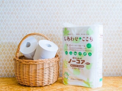 【消費者庁はじめ5省庁 香害啓発ポスター作成から5年】 化学物質過敏症の方向けトイレットペーパー さらに包装にも工夫