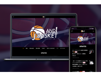 「Bitfan」にて、バスケットボール専門メディア、Jbasketのコミュニティサイト「Jbasket AND1」をオープン！
