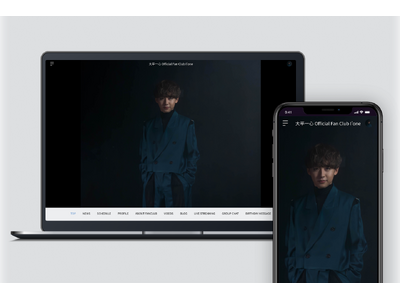 「Bitfan」にて、ソロアーティスト・大平一心のオフィシャルファンクラブをオープン！