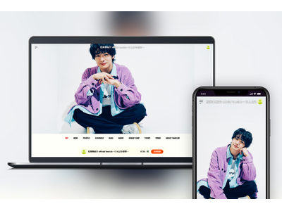 「Bitfan」にて、プラチナムプロダクション所属の若手俳優・松岡拳紀介のオフィシャルサイト兼ファンクラ...