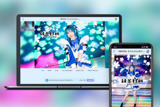 「Bitfan」にて、活動16周年をむかえたアイドル・まりえ(43)のオフィシャルファンクラブをオープン！