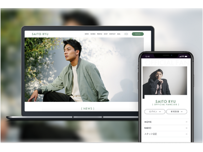 俳優・齋藤璃佑のオフィシャルファンクラブがプレオープン！7月1日（火）より入会受付を開始！