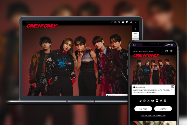 スターダストプロモーション所属の5人組ダンス＆ボーカルユニット・ONE N' ONLYのオフィシャルサイト＆ファンクラブをリニューアルオープン！