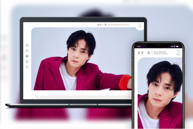 舞台俳優およびシンガーソングライターとして活躍中の安井一真のオフィシャルファンクラブをオープン！