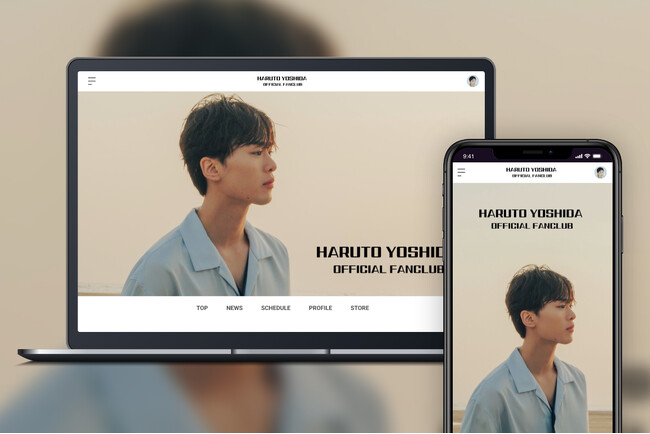 「Bitfan」にて、俳優・吉田晴登のオフィシャルファンクラブをオープン!