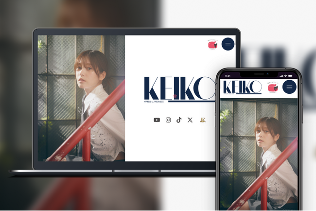 ソロシンガーとして活躍するKEIKOのオフィシャルファンクラブをリニューアルオープン！