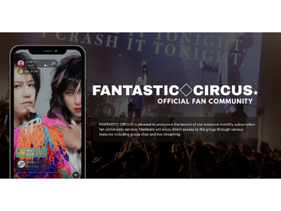 �uBitfan�v�ɂāAFANTASTIC?CIRCUS�̃I�t�B�V�����t�@���R�~���j�e�B���I�[�v���I
