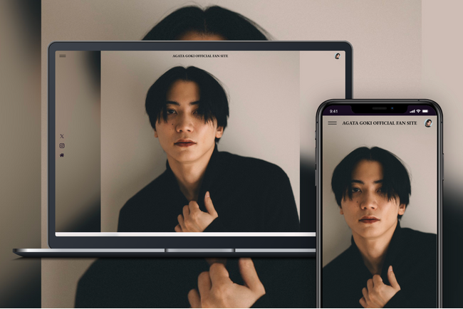 「Bitfan」にて、俳優・縣豪紀のオフィシャルファンサイトをリニューアルオープン！