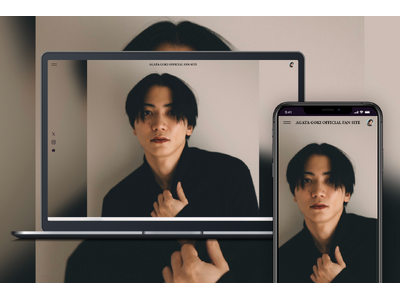 「Bitfan」にて、俳優・縣豪紀のオフィシャルファンサイトをリニューアルオープン！