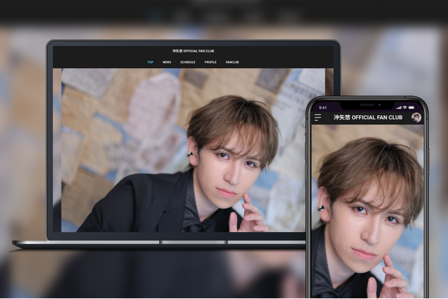 「Bitfan」にて、俳優・沖矢悠のオフィシャルファンクラブをオープン！