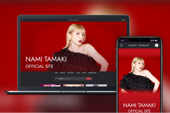 「Bitfan」にて、玉置成実のオフィシャルサイト兼ファンクラブをオープン！