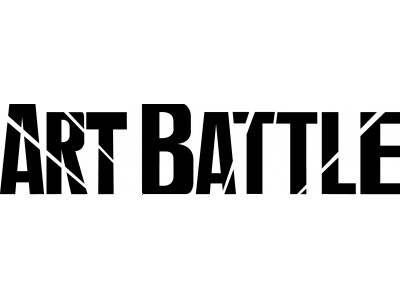 2/1（木）より、電子チケットサービス「SKIYAKI TICKET」にてNY発祥のアートイベント「ART BATTLE JAPAN」のチケット販売を開始！