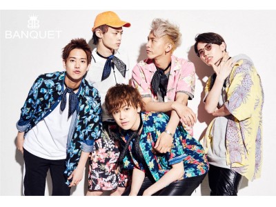 ダンスボーカルグループbanquetnew Single Priceless Summer 7 19 木 リリースパーティ開催 企業リリース 日刊工業新聞 電子版