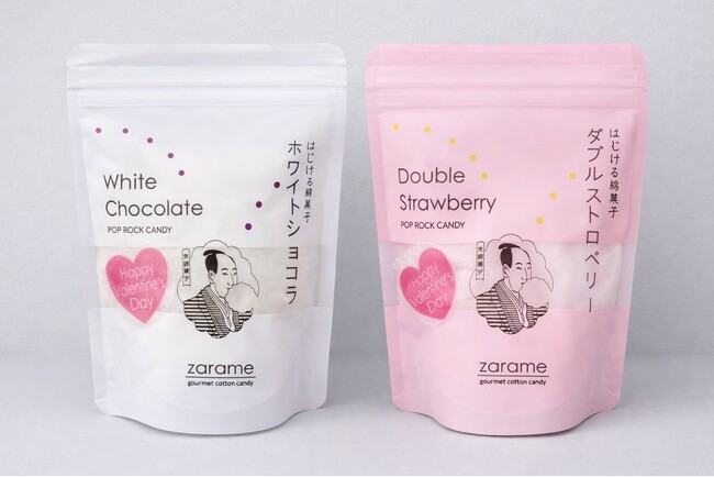 報道関係者各位 　 令和8年1月30日