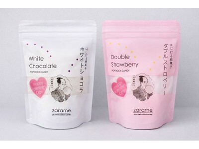 報道関係者各位 　 令和8年1月30日