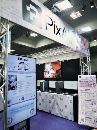 AI創作プラットフォーム「PixAI」、BitSummitで3日間647名が体験――人気配信者おにや氏も1時間超の体験で太鼓判