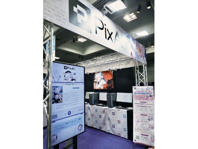 AI創作プラットフォーム「PixAI」、BitSummitで3日間647名が体験――人気配信者おにや氏も...